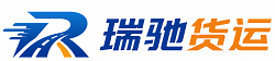 鲅鱼圈区附近回程货车调度｜工程机械爬梯车大件运输车调度